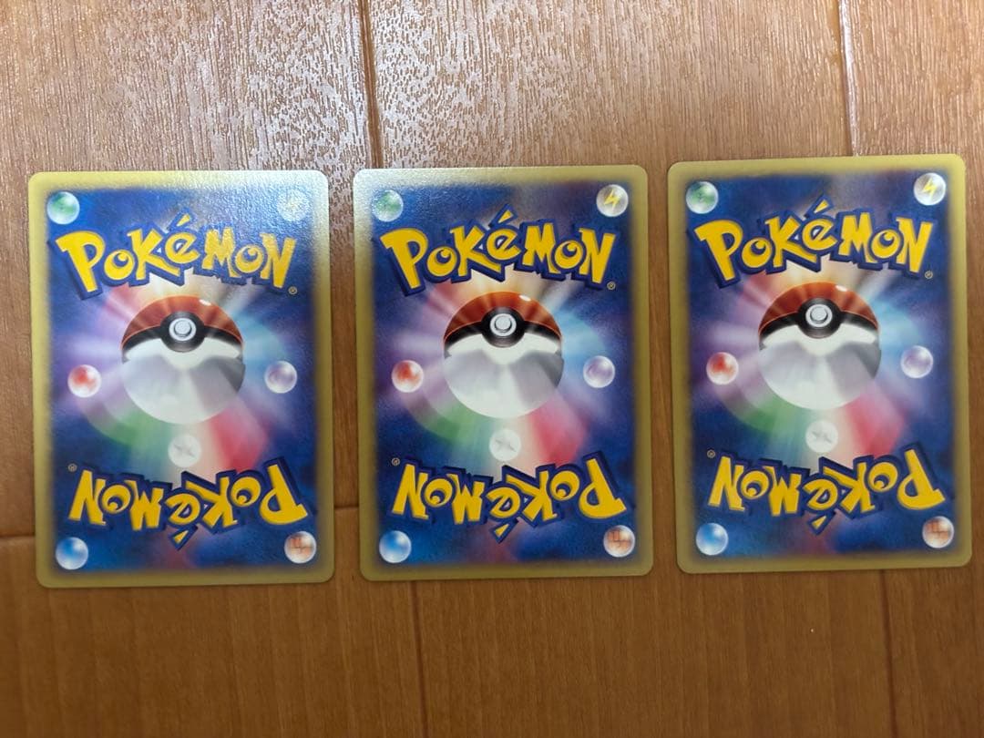 【美品〜極美品】ポケモンカード e vsシリーズ 16枚まとめ売りセット