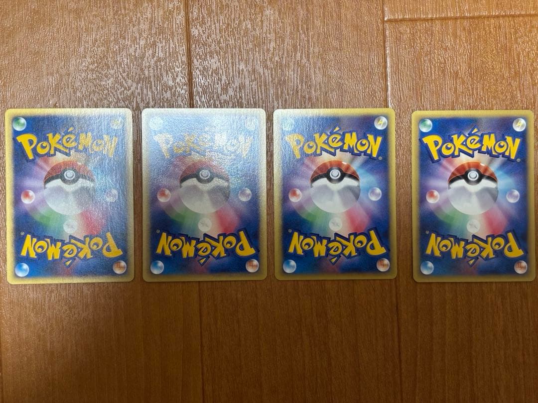 【美品〜極美品】ポケモンカード e vsシリーズ 16枚まとめ売りセット