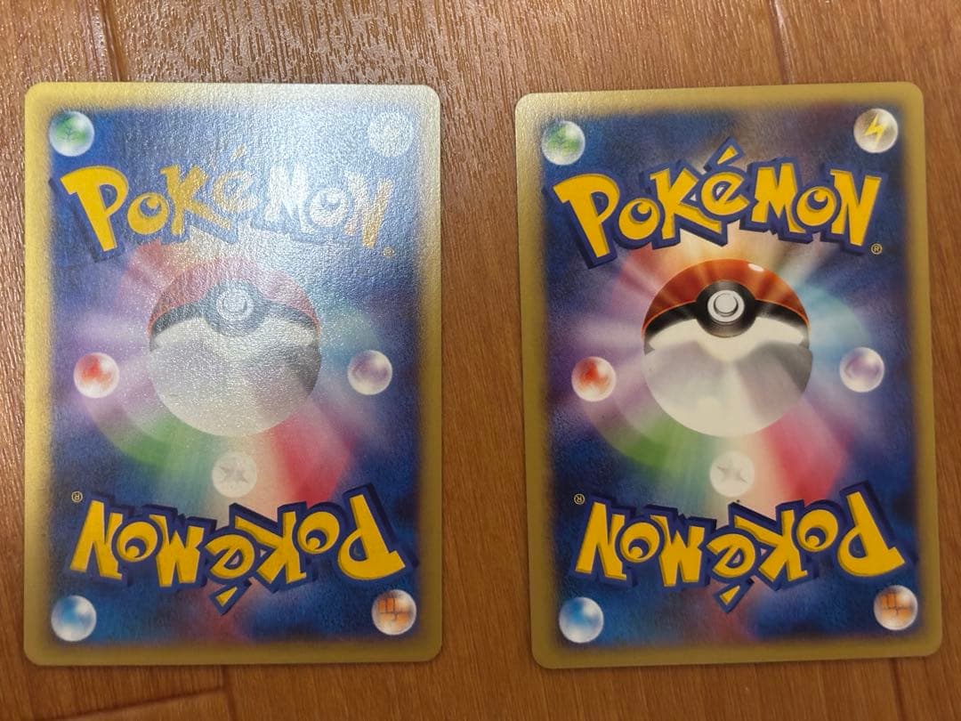 【美品〜極美品】ポケモンカード e vsシリーズ 16枚まとめ売りセット