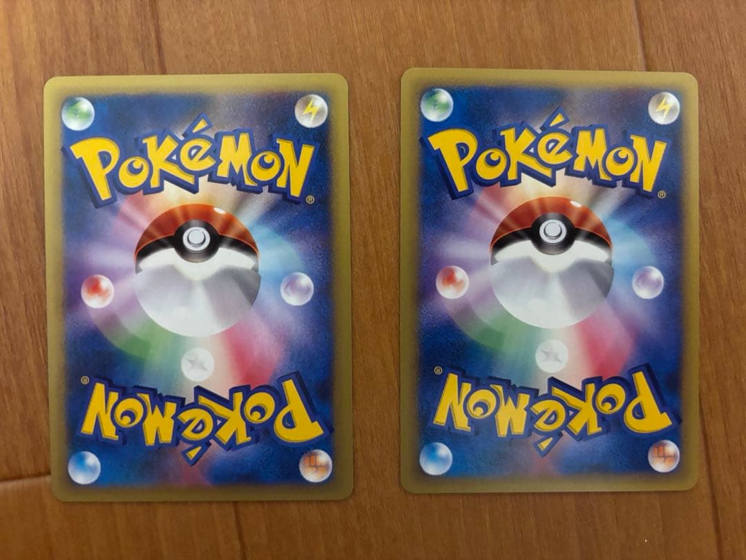 【美品〜極美品】ポケモンカード e vsシリーズ 16枚まとめ売りセット