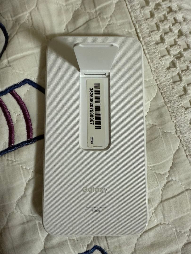 Galaxy 5G モバイルルーター 15GB