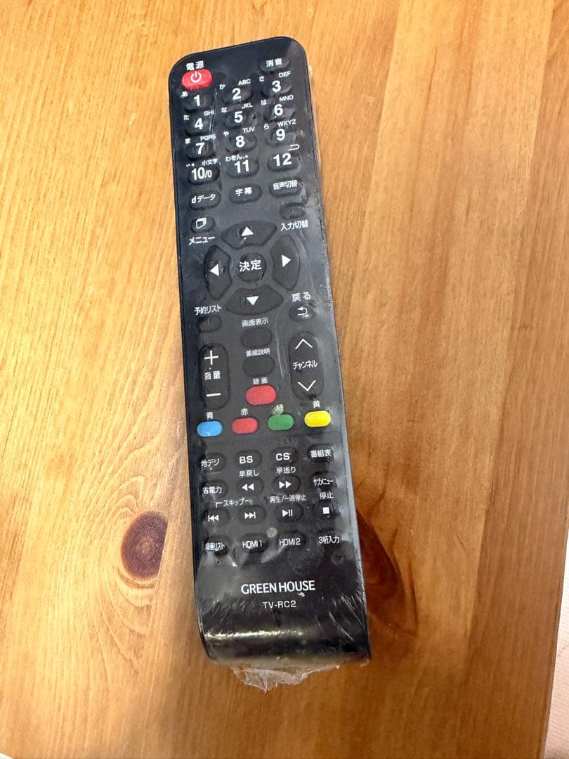 GREEN HOUSE 32インチ液晶テレビ GH-TV32AGE-BK