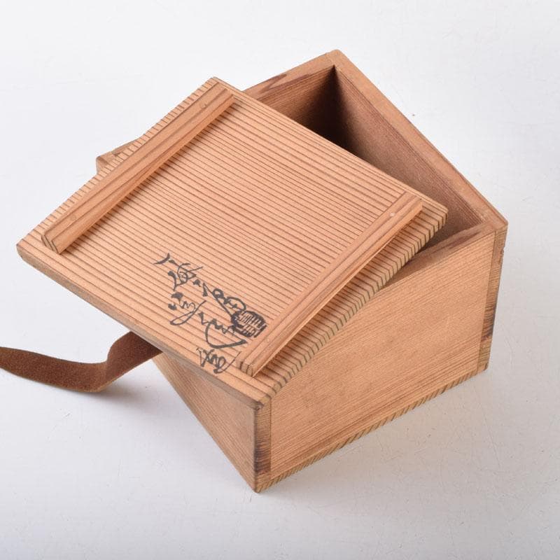 茶道具　一休庵　中村道年造　赤楽茶入　仕覆付　共箱　N　8700