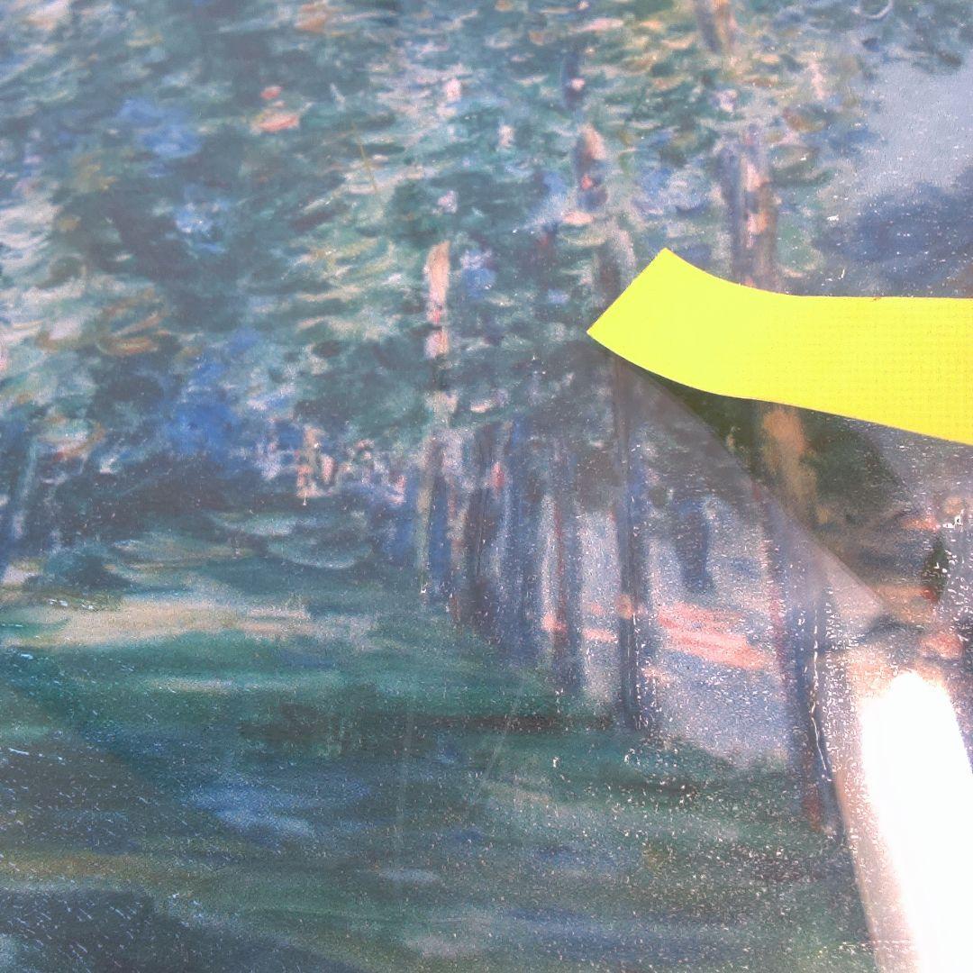 模写 シルクスクリーン？額にキズ裂け汚れあります