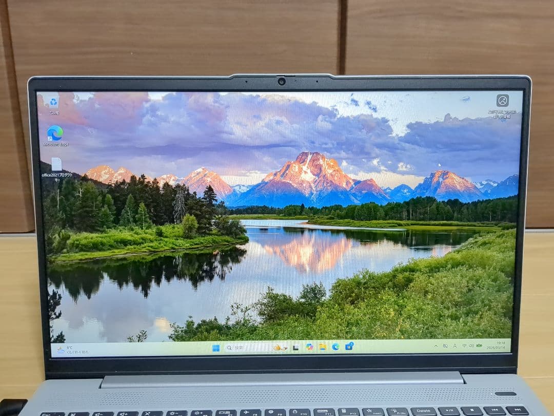 IdeaPad 5 Corei5・8GBメモリ・256GBSSD 15ITL05