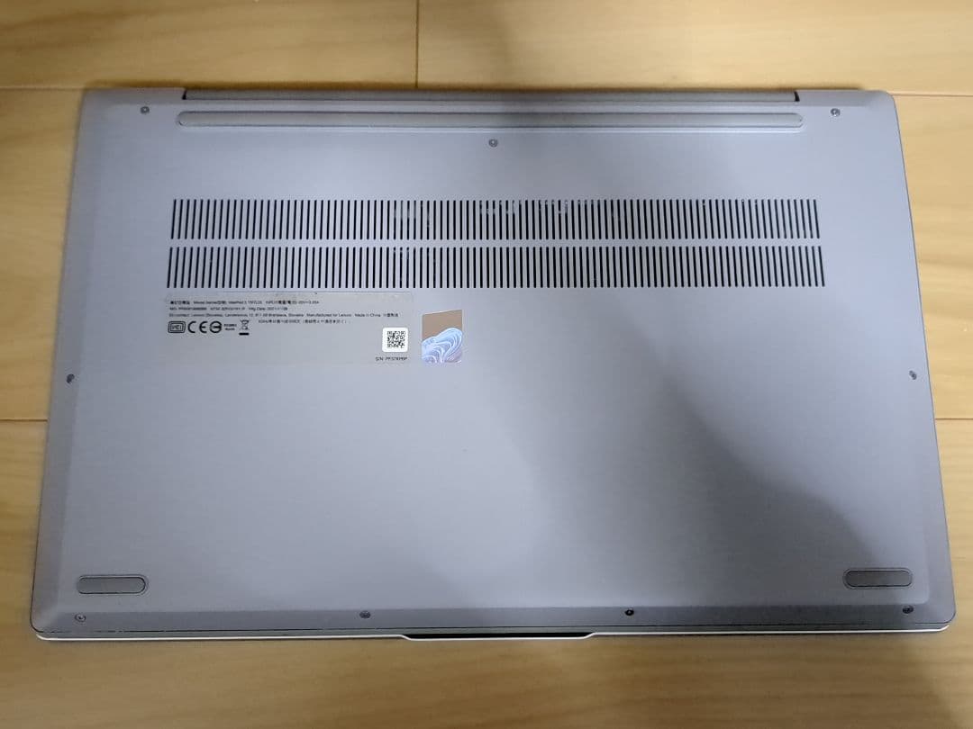 IdeaPad 5 Corei5・8GBメモリ・256GBSSD 15ITL05