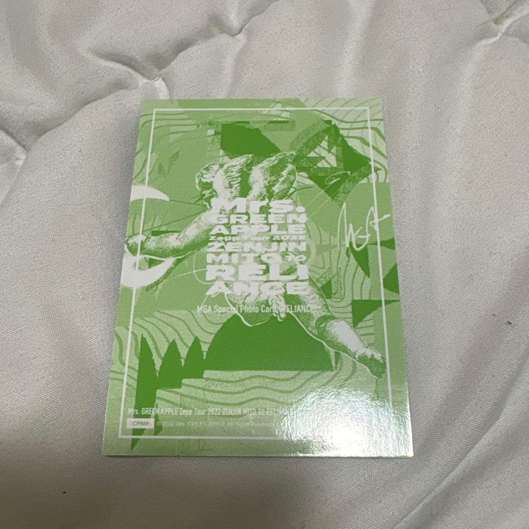 クッキーページ