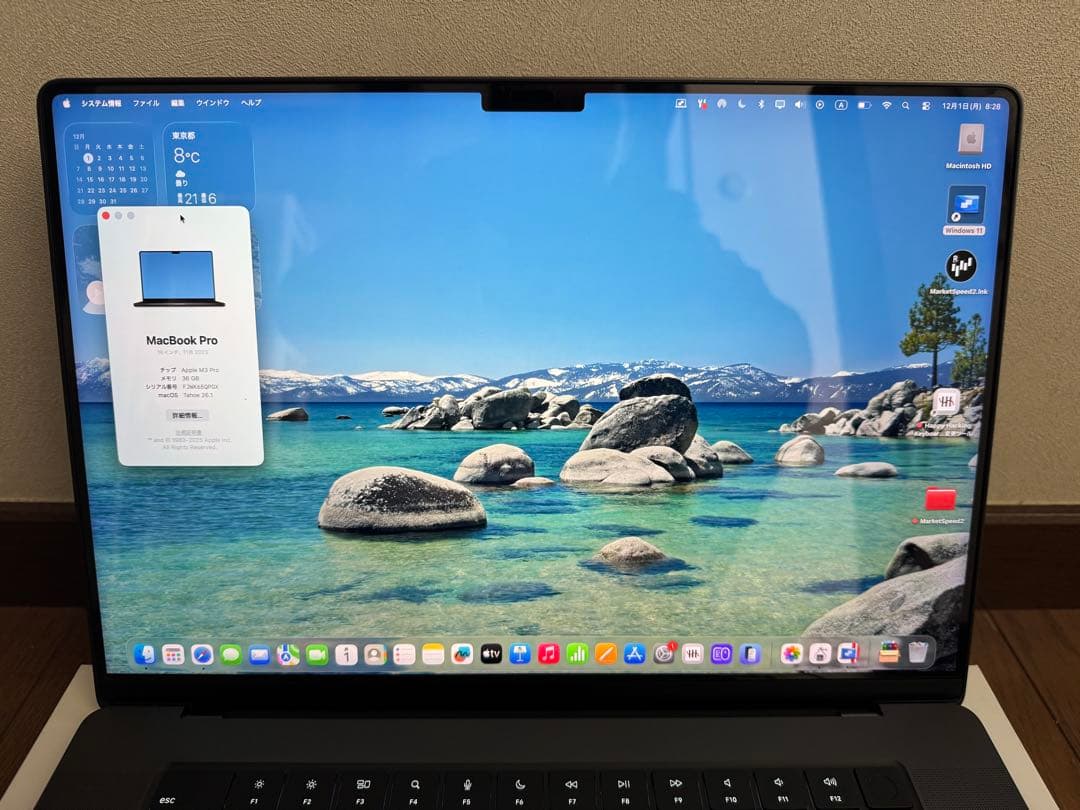 【美品】MacBook Pro 16 M3 Pro 36GB 512GB