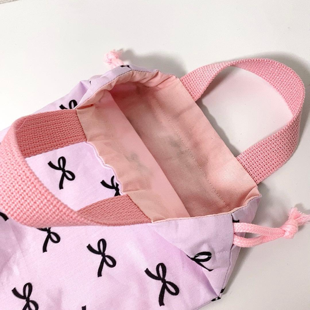 ＊はな＊様確認ページ