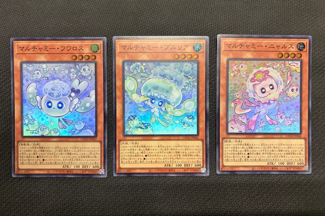 遊戯王　リミットオーバーコレクションザヒーローズ　まとめ売り