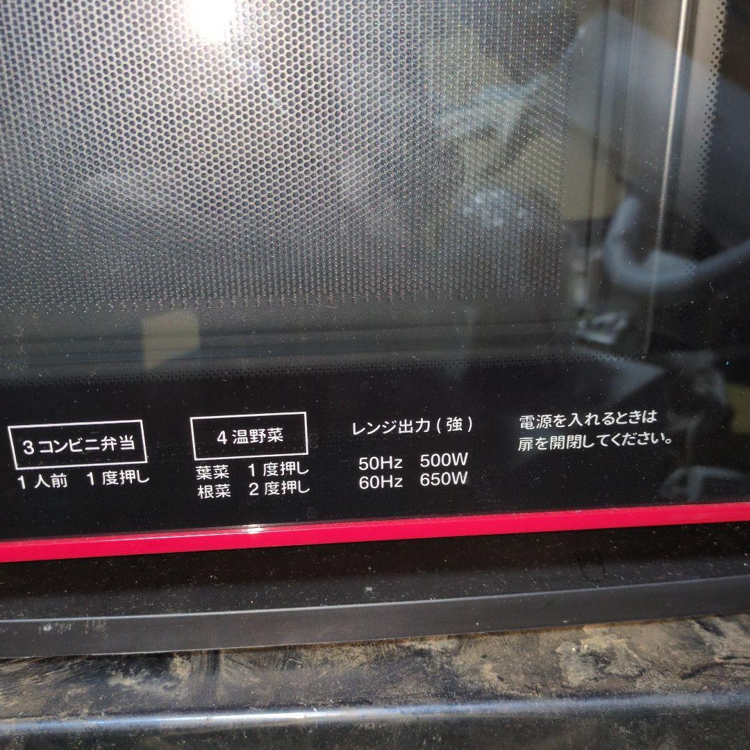 ★未使用に近い 美品★電子 オーブンレンジ パナソニック イオン