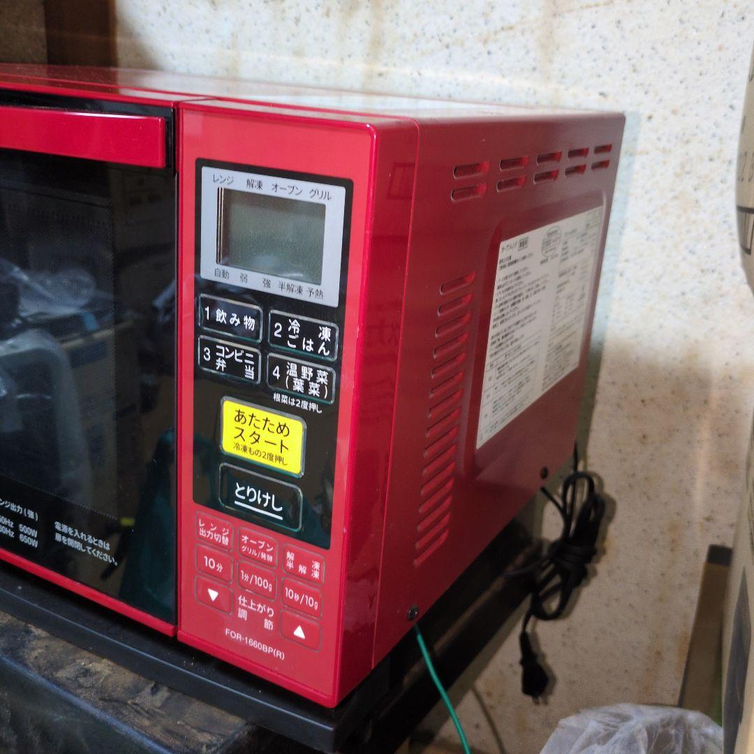 ★未使用に近い 美品★電子 オーブンレンジ パナソニック イオン