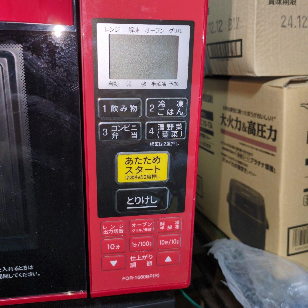 ★未使用に近い 美品★電子 オーブンレンジ パナソニック イオン
