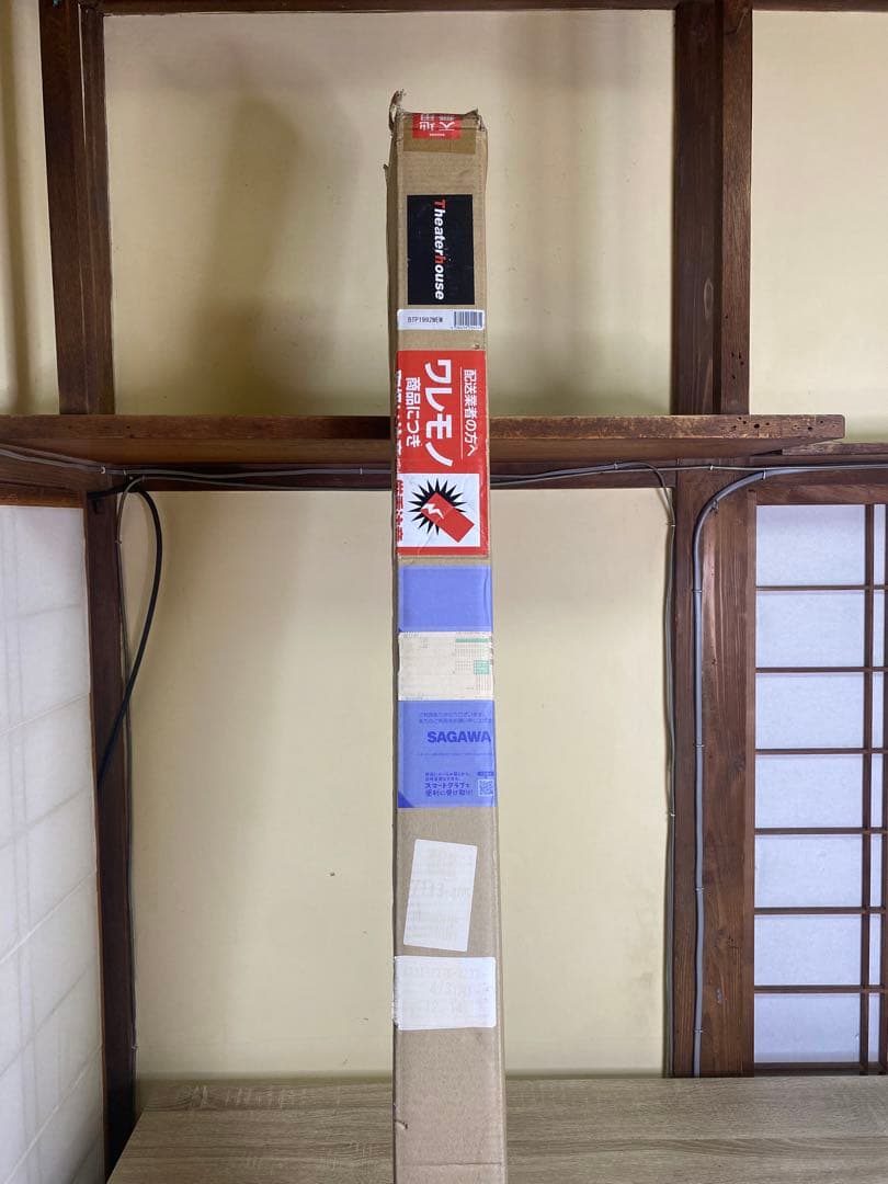 ✨シアターハウス 掛け軸スクリーン 90インチ BTP1992WEM