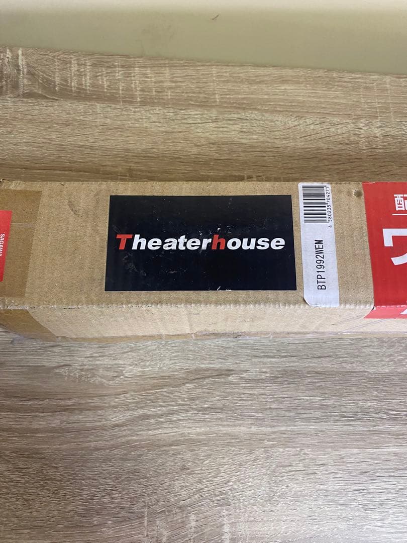 ✨シアターハウス 掛け軸スクリーン 90インチ BTP1992WEM