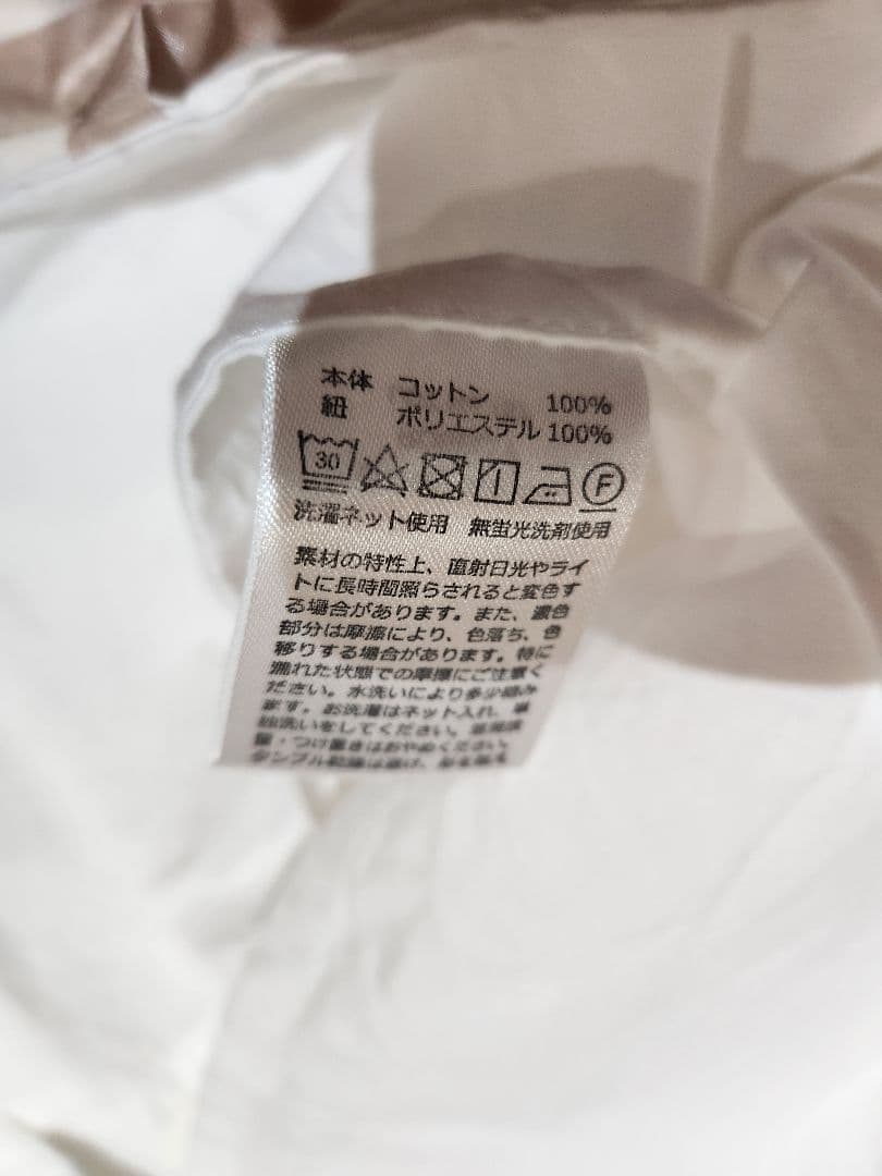 ♡Francfranc♡ダブルサイズ♡ロベリー 掛け布団＋枕カバー ホワイト