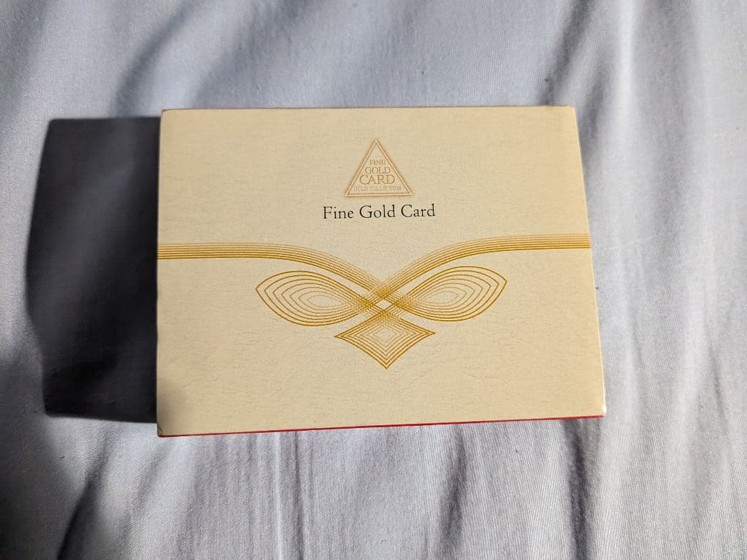 HBST ゴールドカード ファインゴールドカード