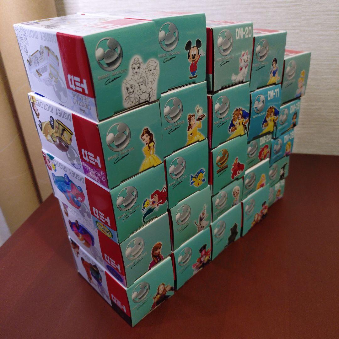 トミカ　ディズニー　25台セット　白雪姫、シンデレラ、美女と野獣、アラジン、他