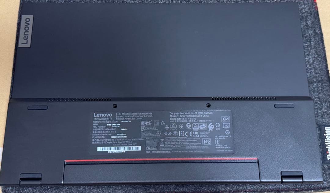 Lenovo モバイルモニター Thinkvision M14