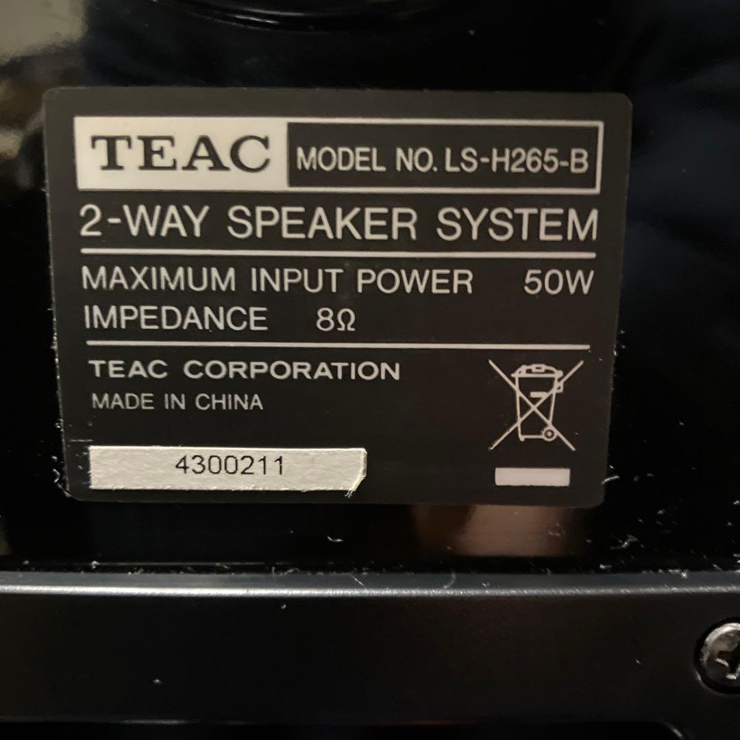 【如月価格】《完動品》 T E AＣ　L S￼-H265ブックシェルフスピーカー