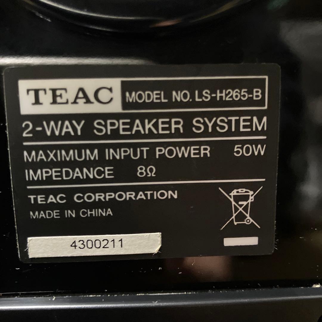 【如月価格】《完動品》 T E AＣ　L S￼-H265ブックシェルフスピーカー