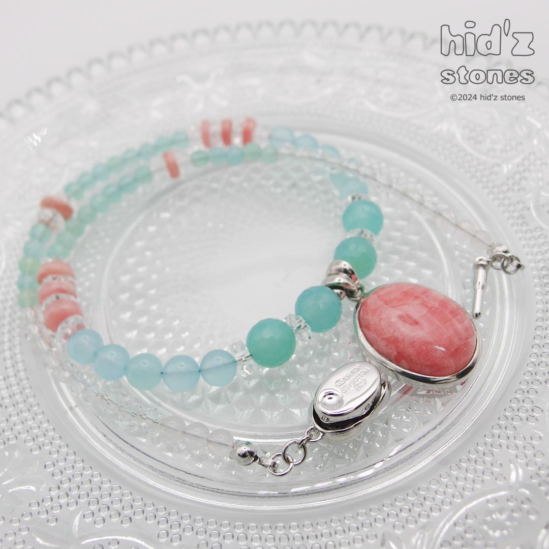 ◆一点もの天然石ネックレス:BeSC-005