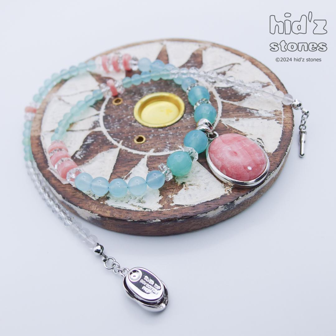 ◆一点もの天然石ネックレス:BeSC-005