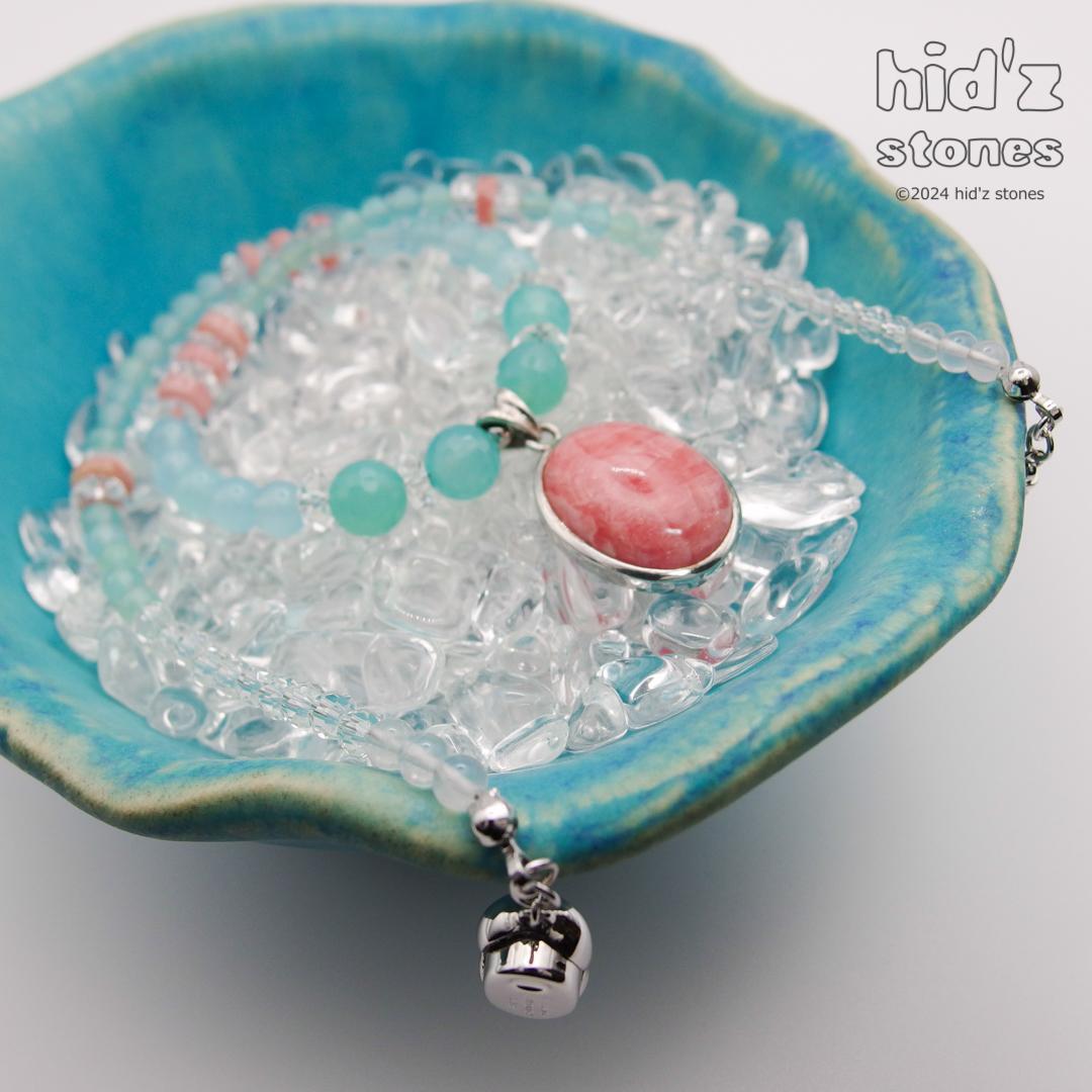 ◆一点もの天然石ネックレス:BeSC-005