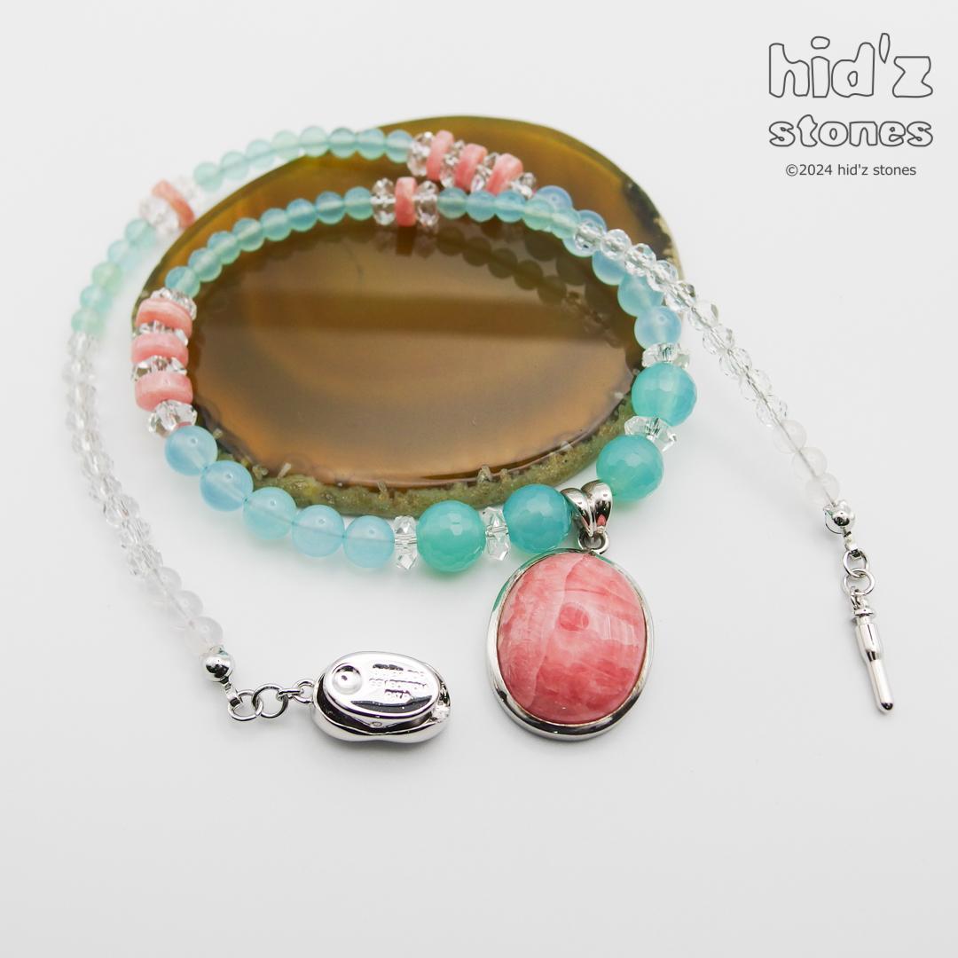 ◆一点もの天然石ネックレス:BeSC-005