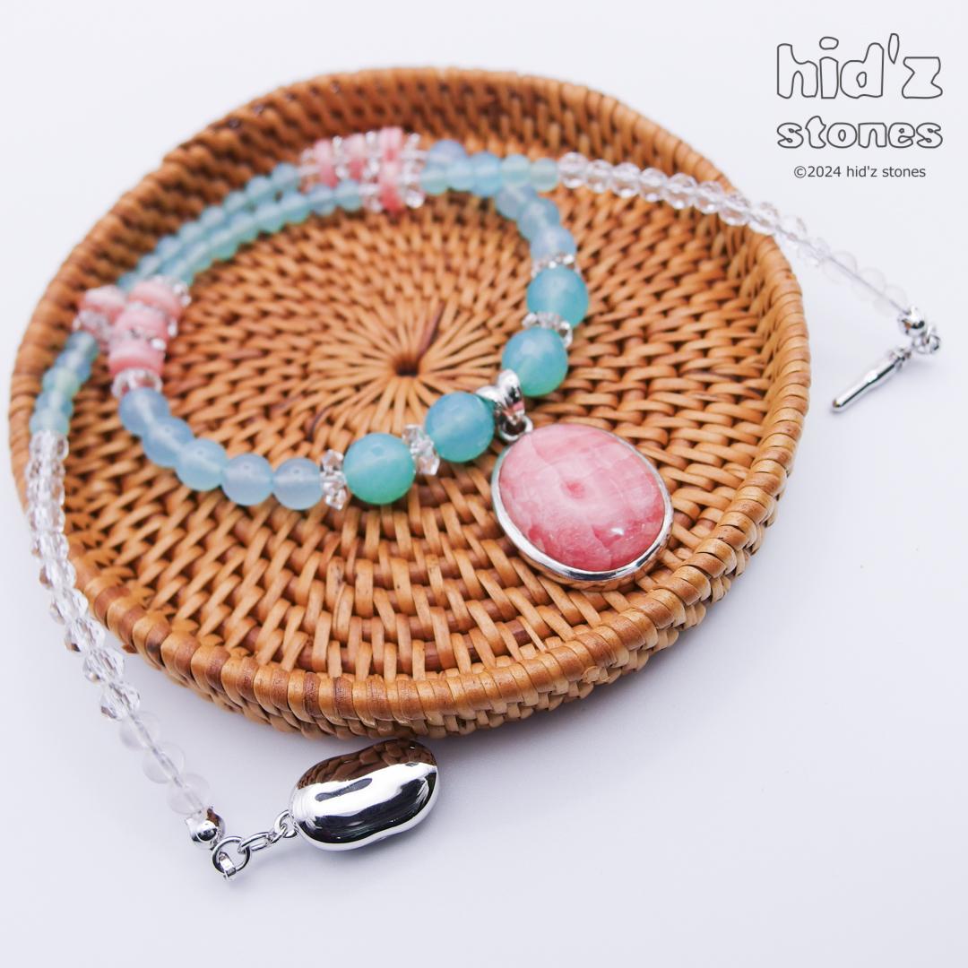 ◆一点もの天然石ネックレス:BeSC-005