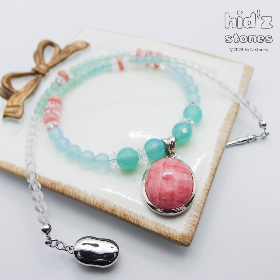 ◆一点もの天然石ネックレス:BeSC-005