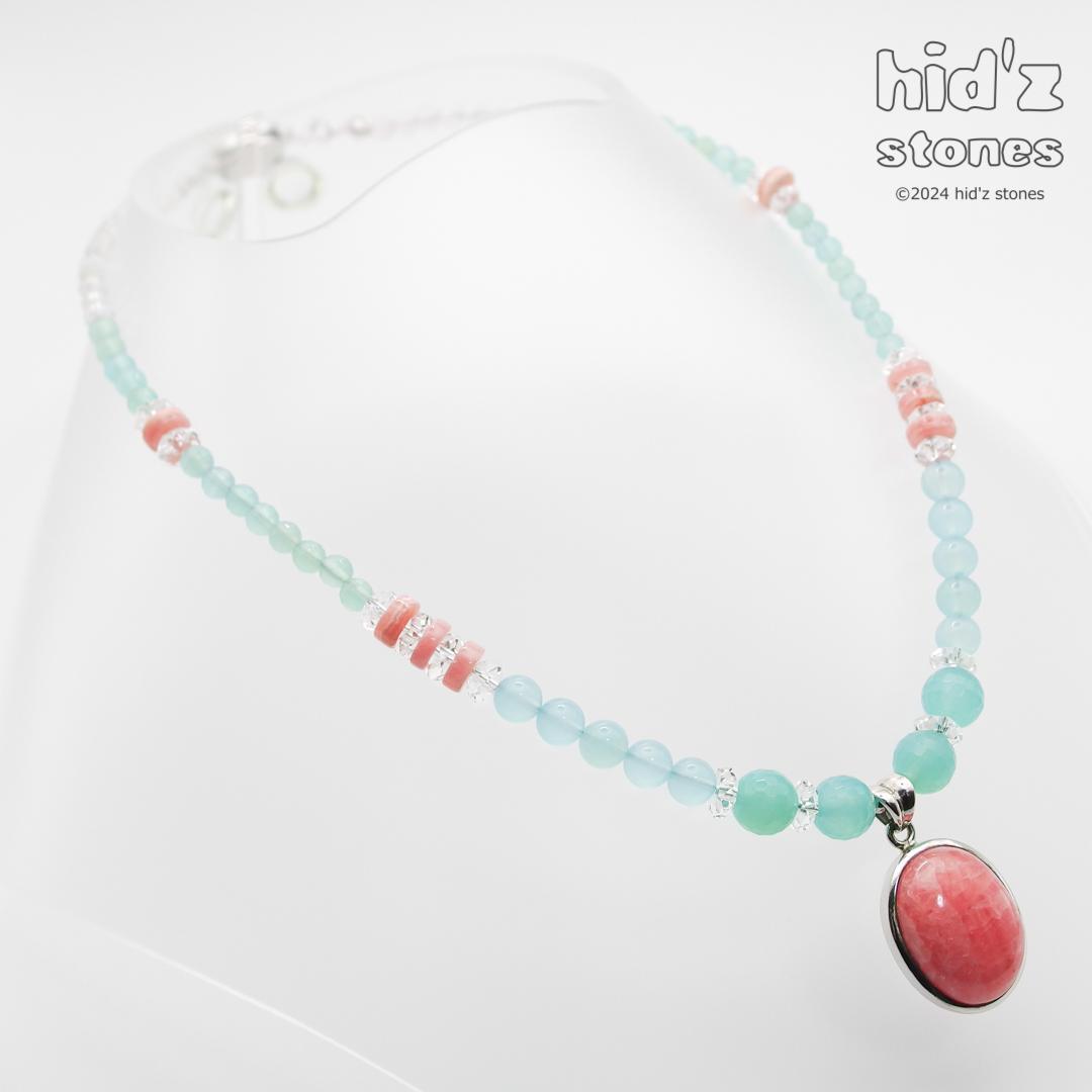 ◆一点もの天然石ネックレス:BeSC-005