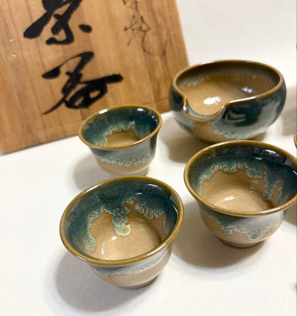 上野焼 十時窯 十一代 白川甫硯 煎茶器揃 宝瓶 湯さまし 湯呑 陶芸 共箱