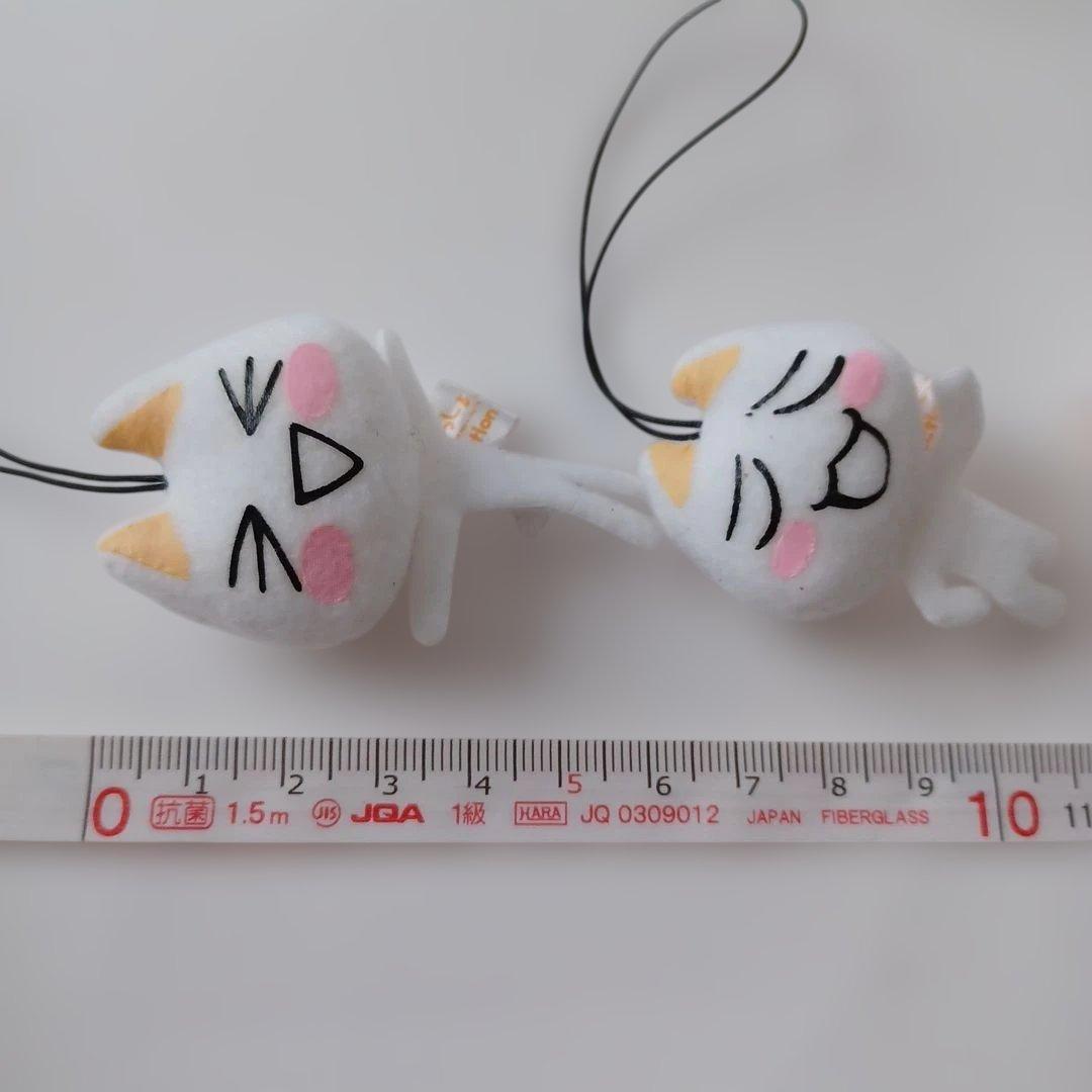 2006年　どこでもいっしょ　トロ　ぬいぐるみストラップ　3個　当時物　レトロ