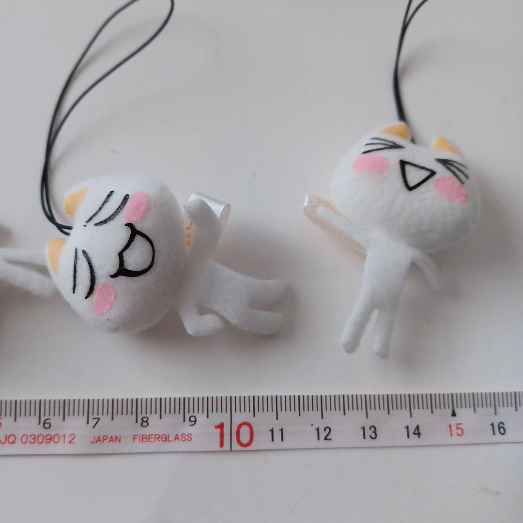2006年　どこでもいっしょ　トロ　ぬいぐるみストラップ　3個　当時物　レトロ