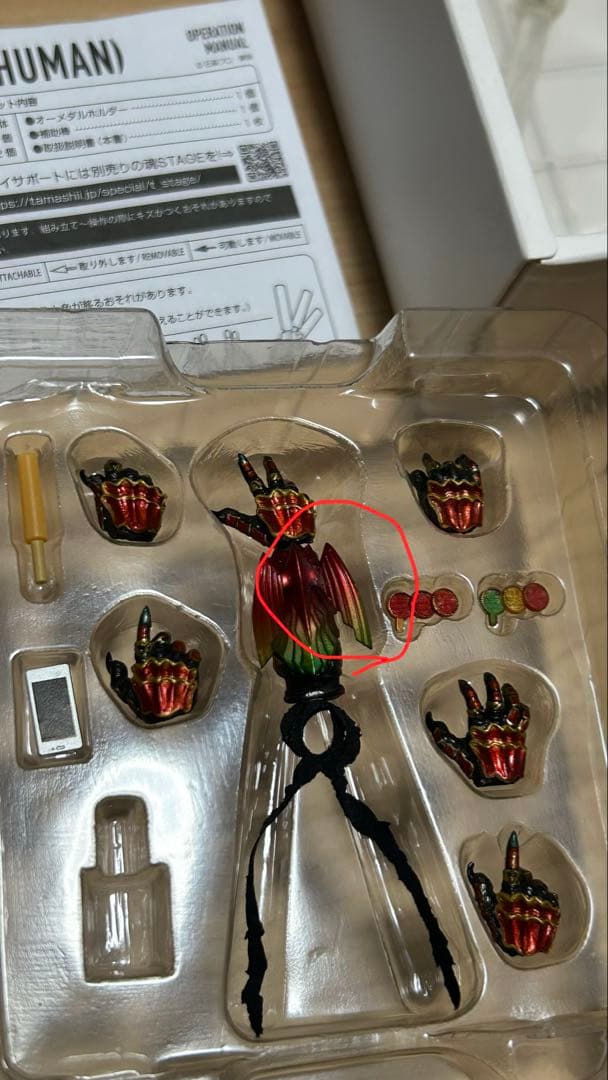 真骨彫　仮面ライダー　オーズ　タトバ　アンク　3種セット　※アンク 腕破損あり
