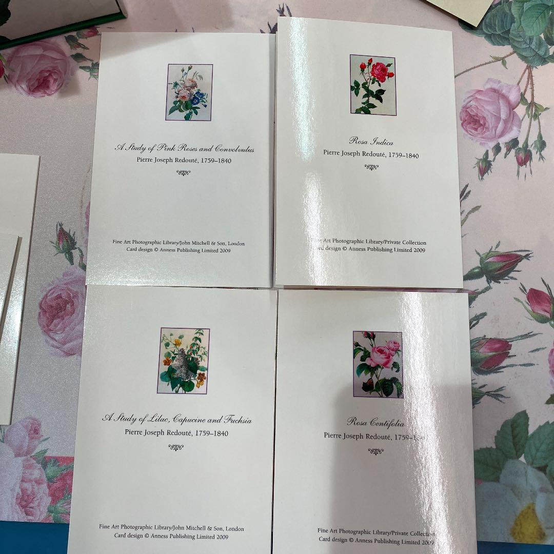 ルドゥーテカードボックス