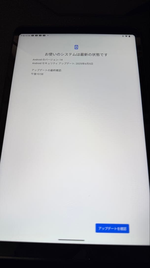 Alldocube iPlay 60 mini Turbo 本体