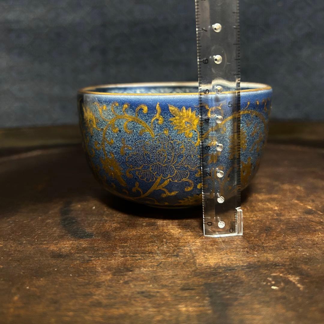 珍品　最上手「金蘭花唐草瑠璃釉のころ茶碗」 無傷　本物保証