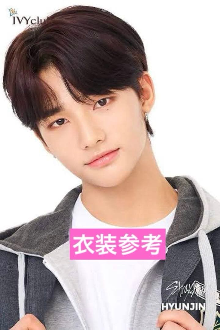 StrayKids サイン入り 直筆 初期 チェキ ヒョンジン Hyunjin