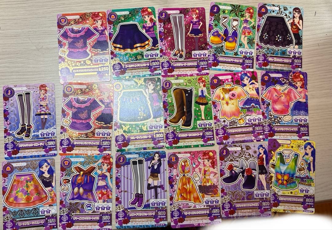 アイカツカード 85枚 まとめ売り
