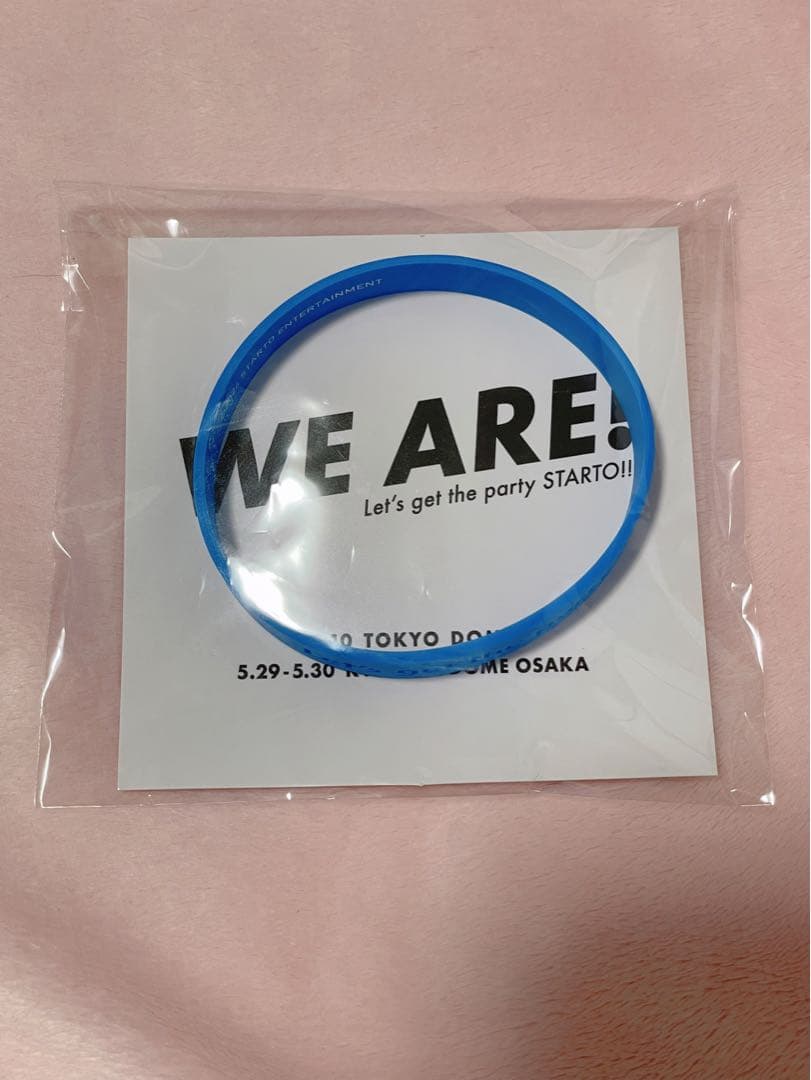 なにわ男子 藤原丈一郎 公式写真まとめ