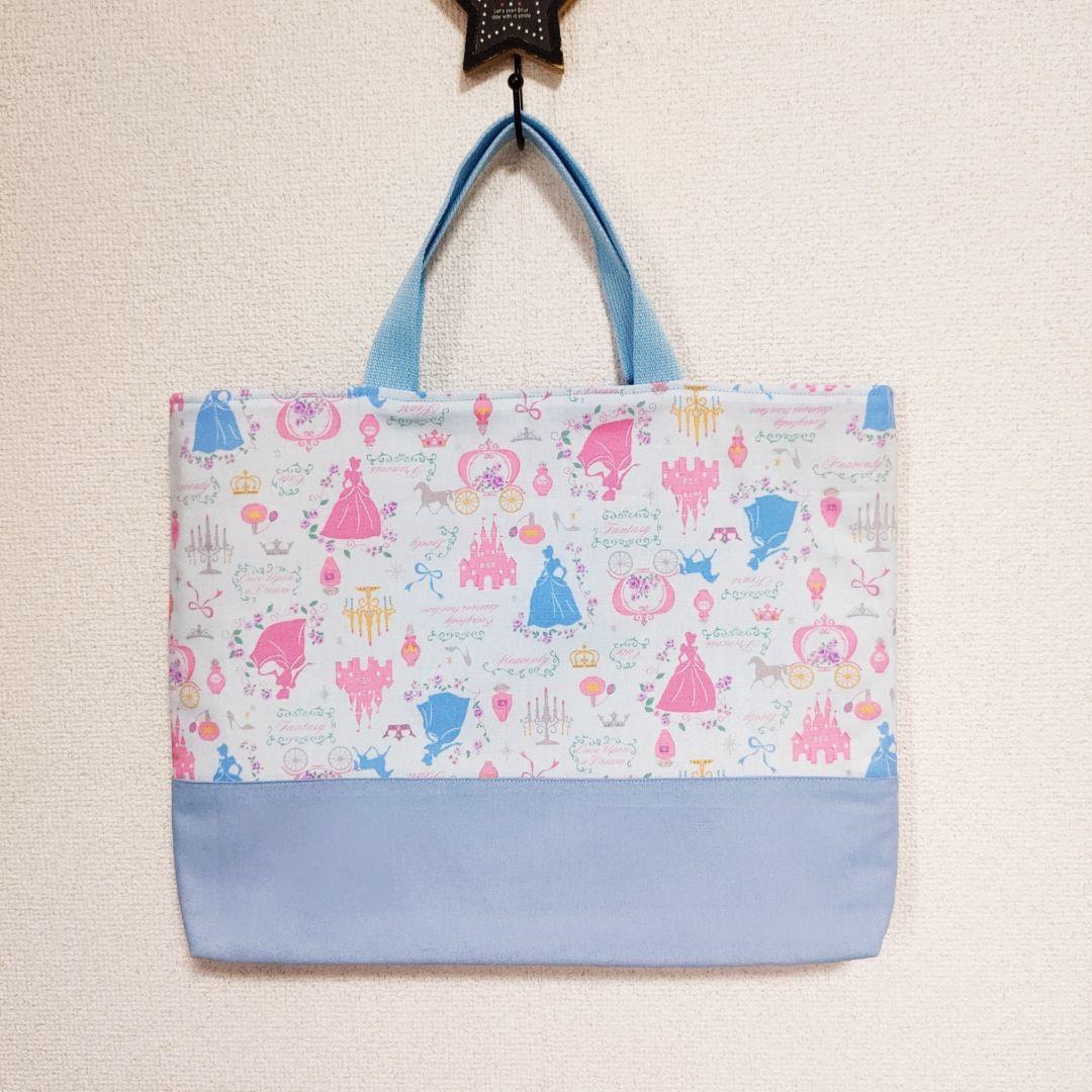 入園セット　入学セット　6点セット　プリンセス　ハンドメイド