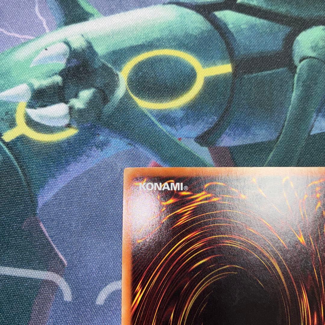 青眼の白龍 ホログラフィックレア 20ap