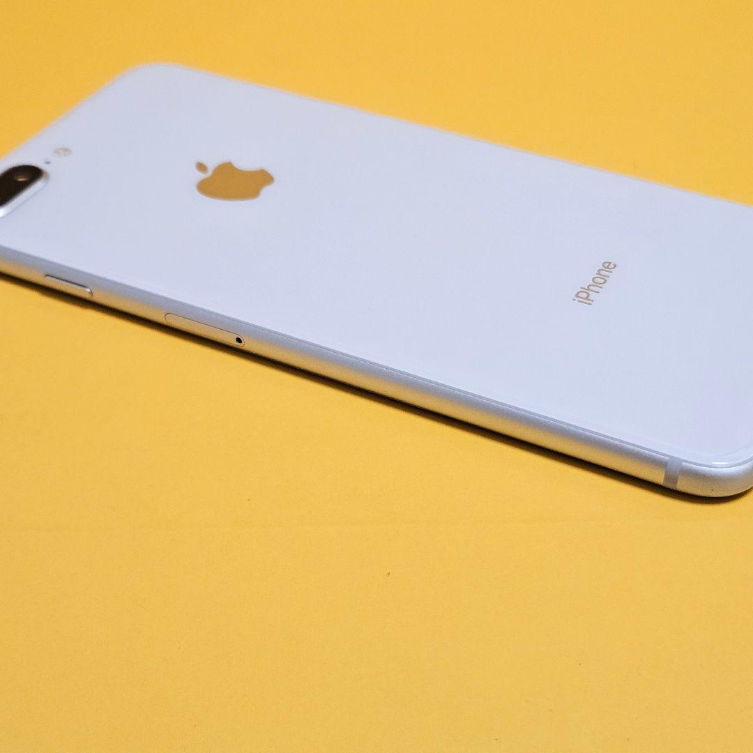 iPhone 8 Plus 256GB｜24時間以内発送!#873