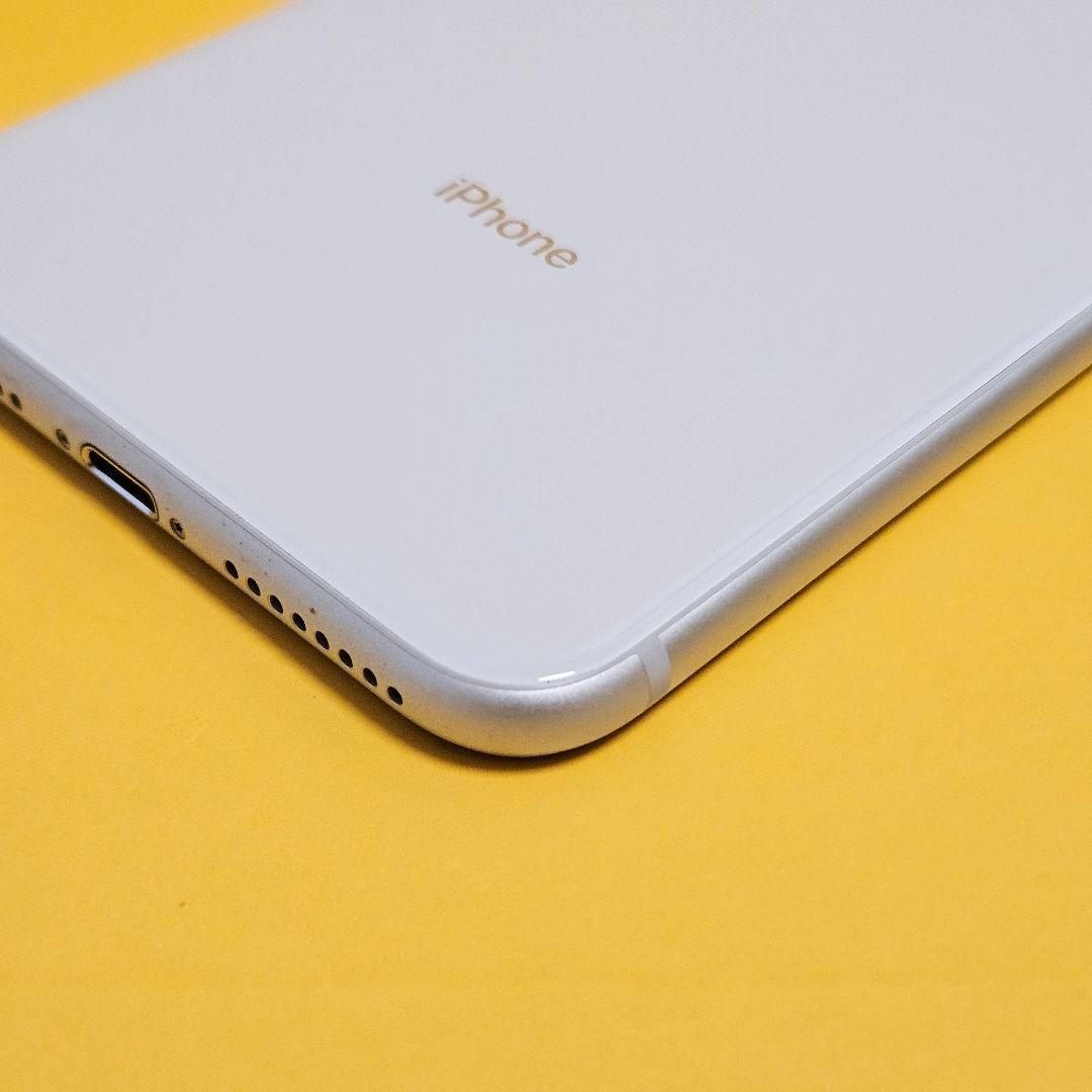 iPhone 8 Plus 256GB｜24時間以内発送!#873