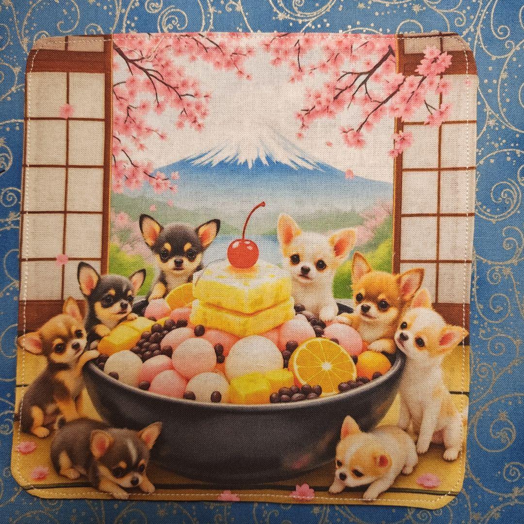 ななちゃん　ハンカチ　ワンコさん柄　18枚数