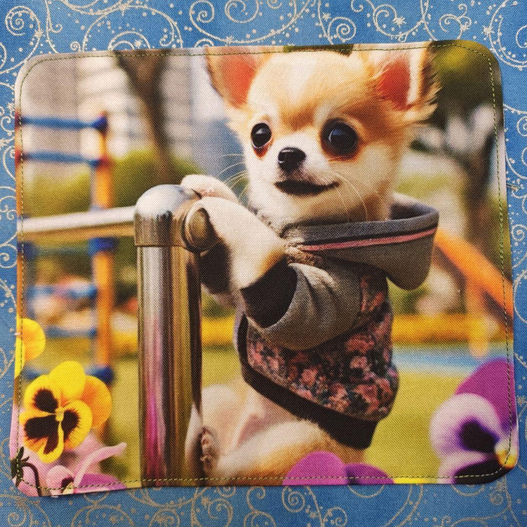 ななちゃん　ハンカチ　ワンコさん柄　18枚数