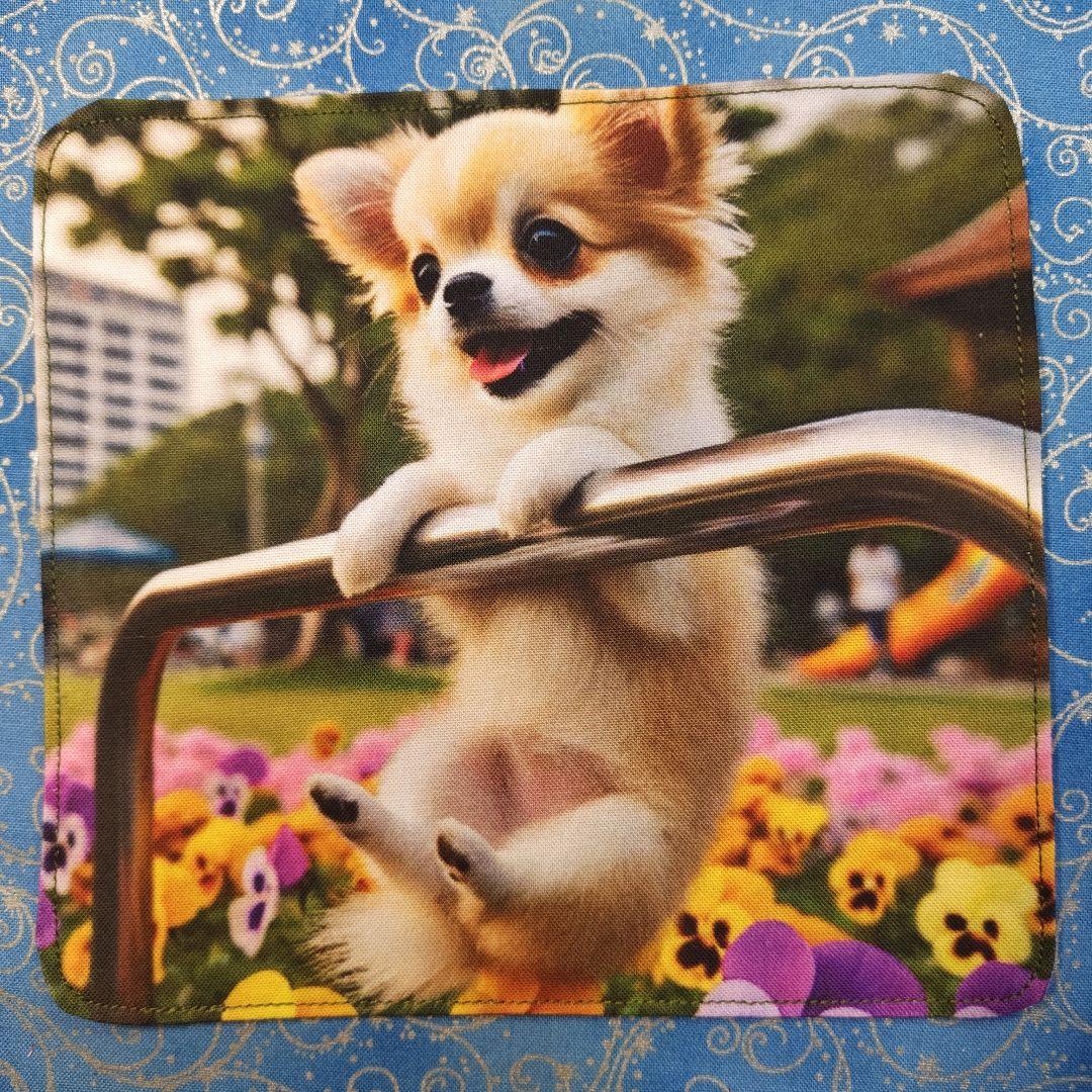 ななちゃん　ハンカチ　ワンコさん柄　18枚数