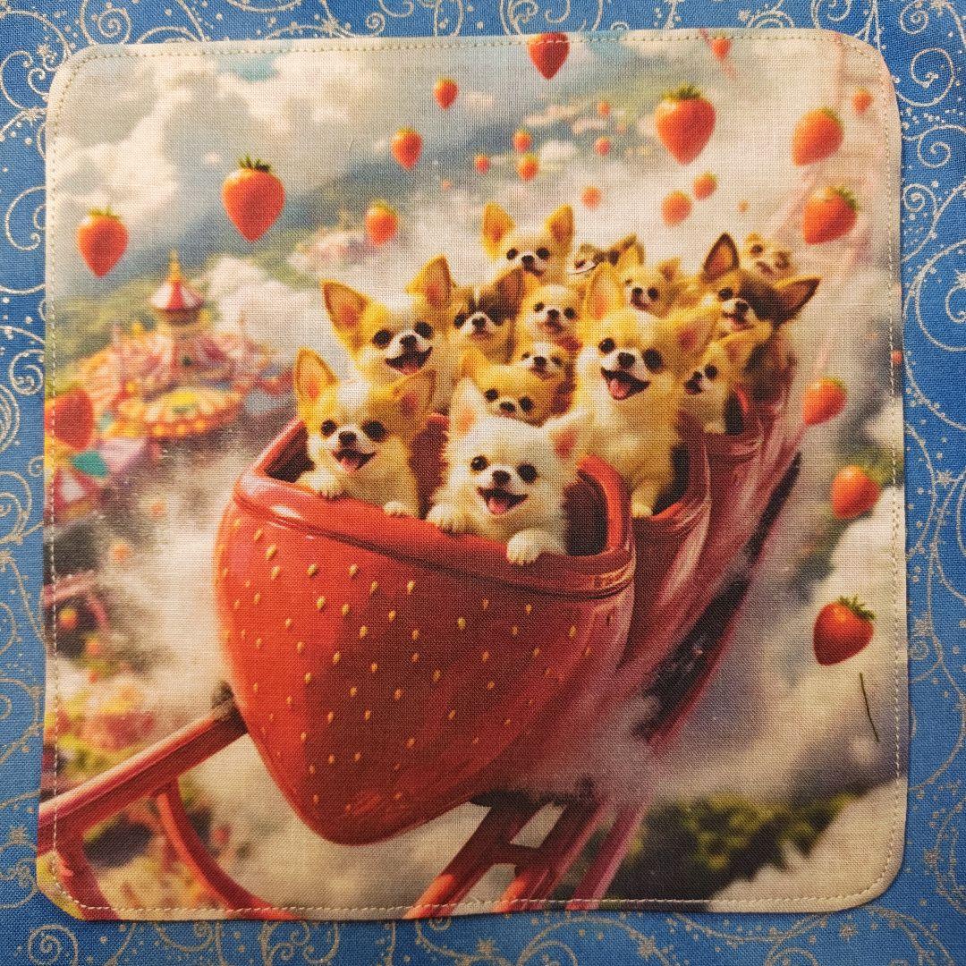 ななちゃん　ハンカチ　ワンコさん柄　18枚数